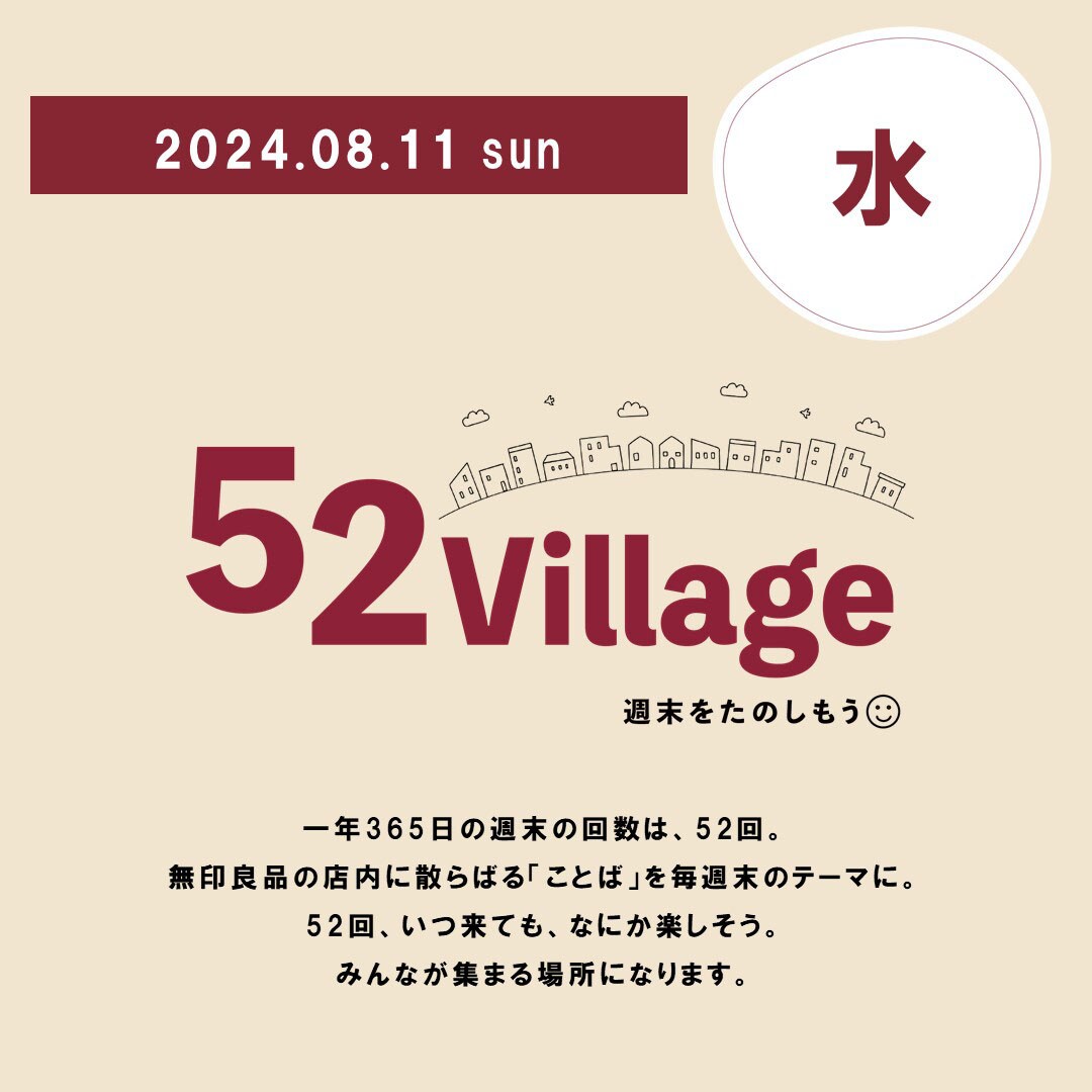 00-メイン