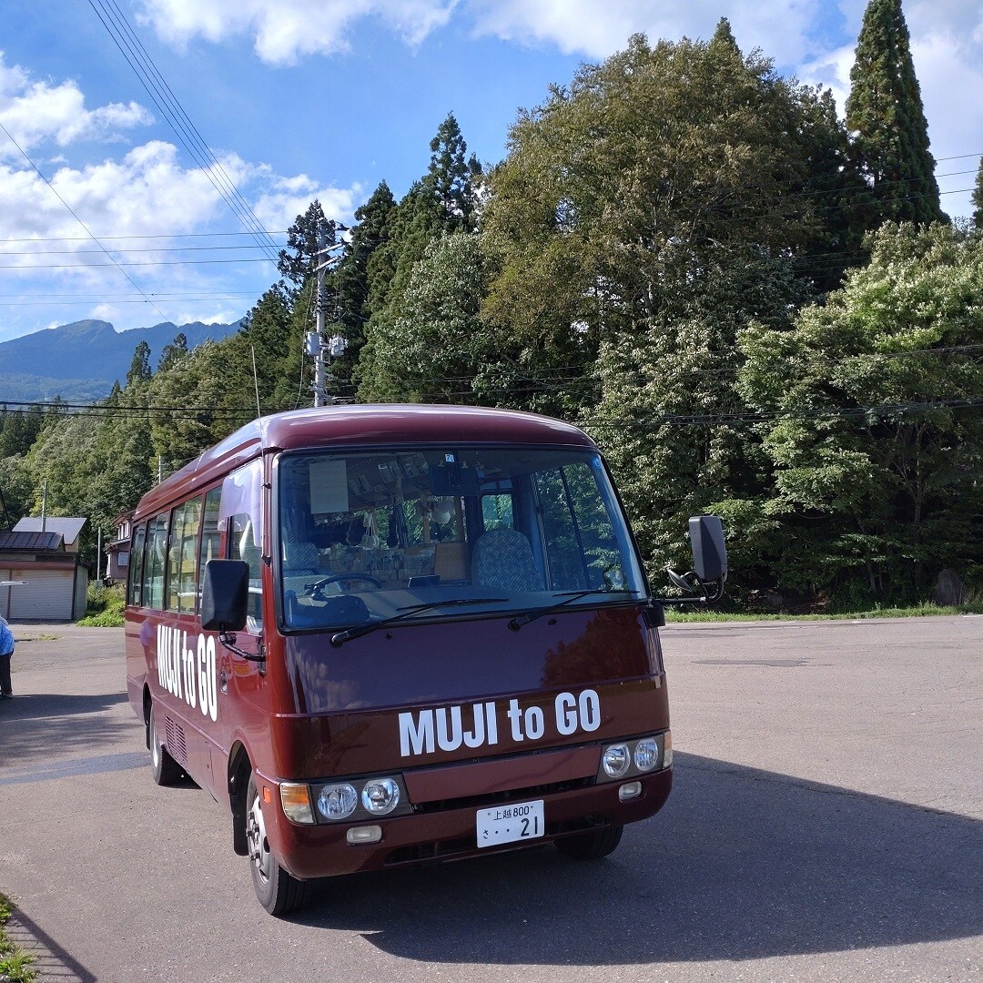 バス