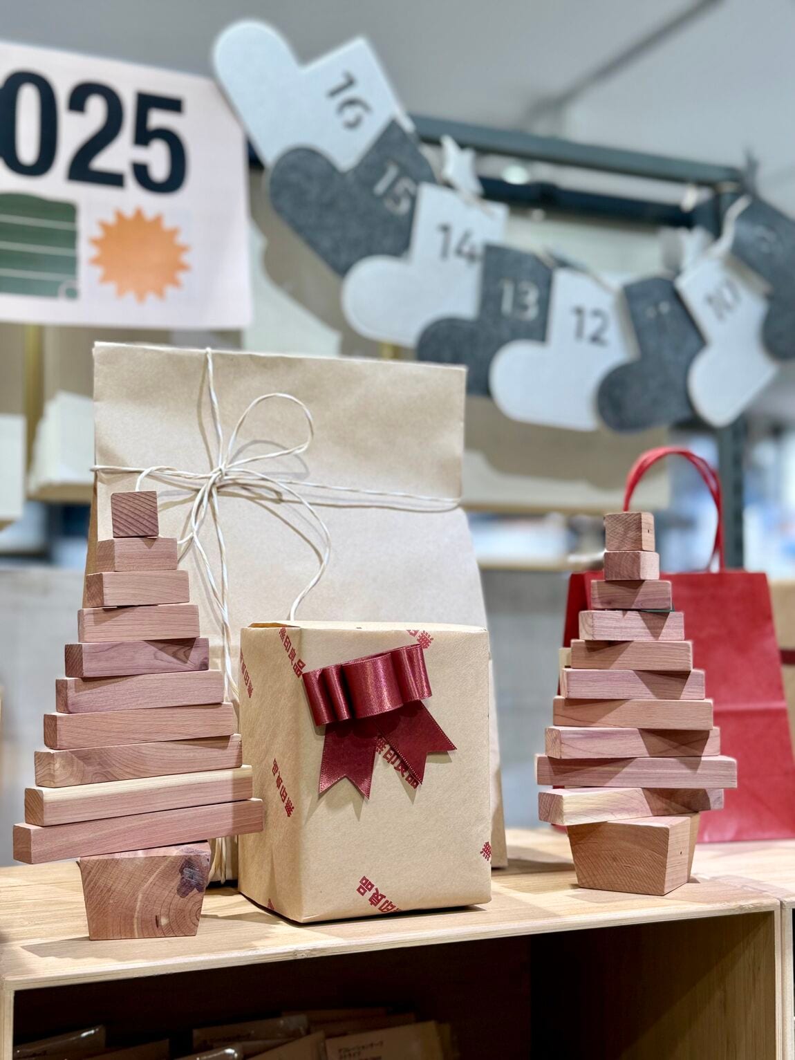 クリスマス文具