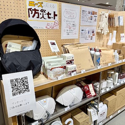 【直江津】高田北城高等学校のみなさんが考える防災セット｜地域のみなさんと取り組む防災