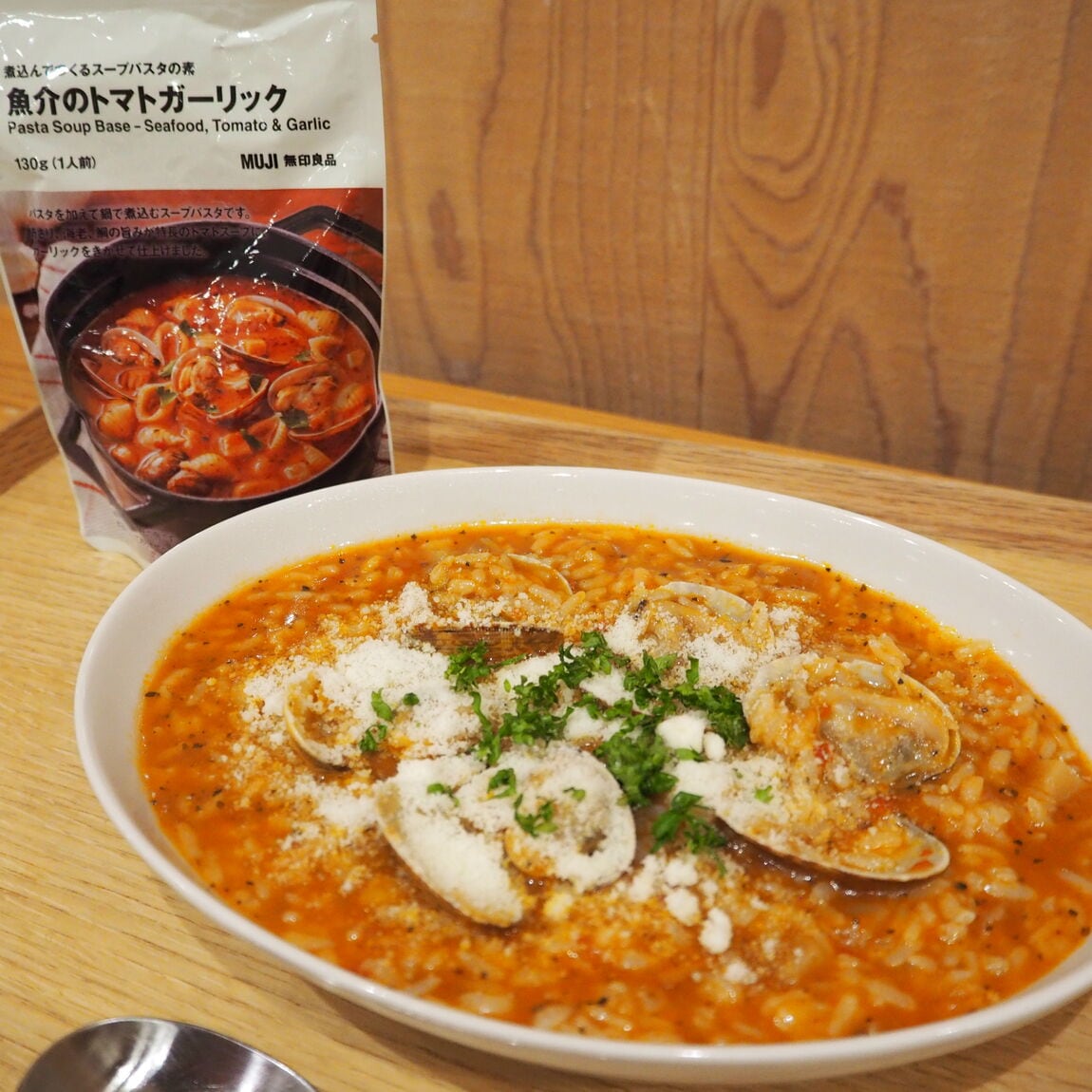 魚介のトマトガーリックリゾット