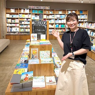 【直江津】子ども読書の日