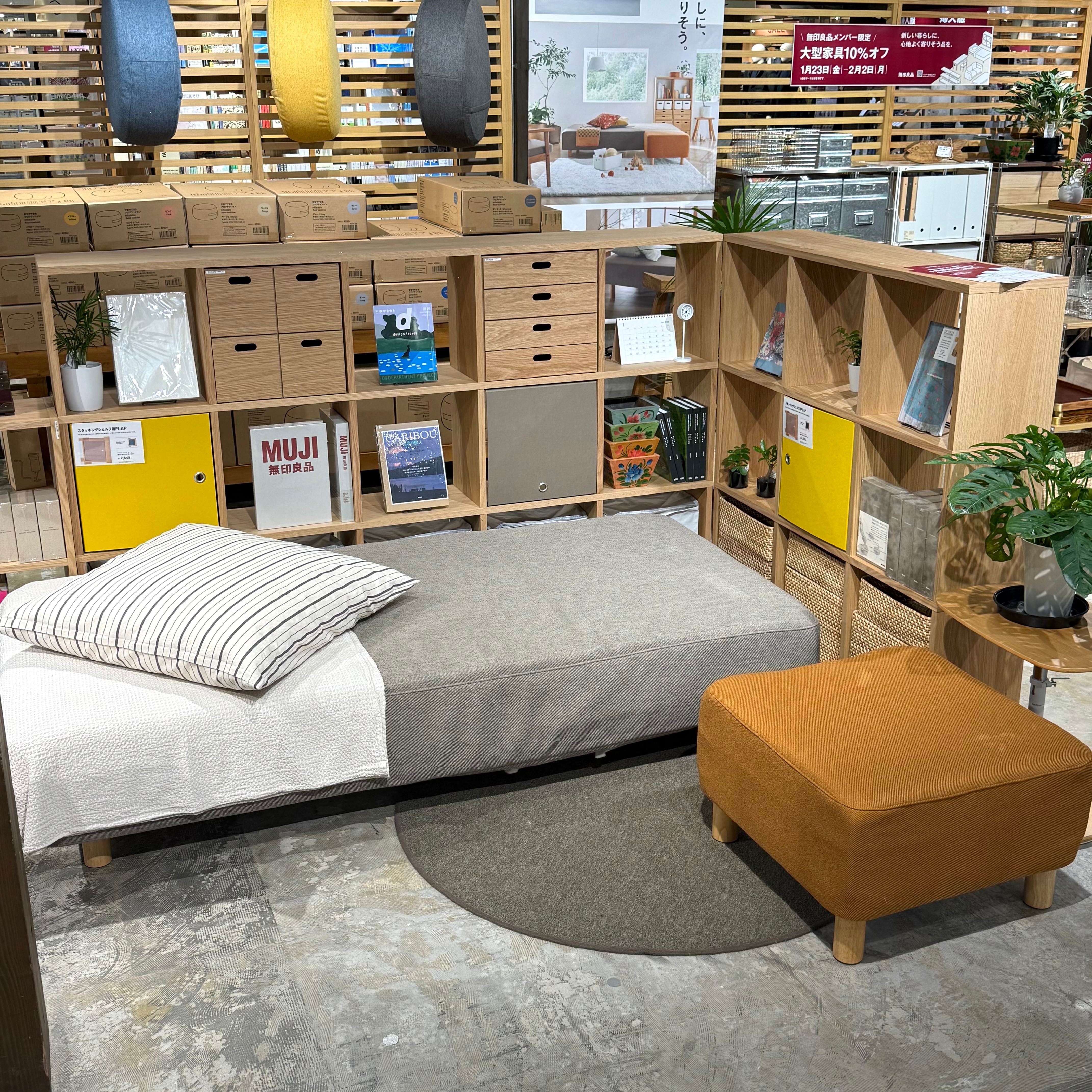 脚付マットレス