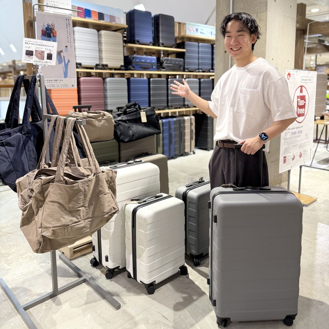 直江津】旅を快適にするキャリーケース｜ 無印良品