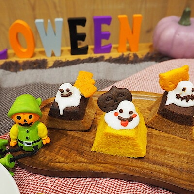 【直江津】 ハロウィンパーティーにつくりたい！おばけのスイーツ#1｜レシピ
