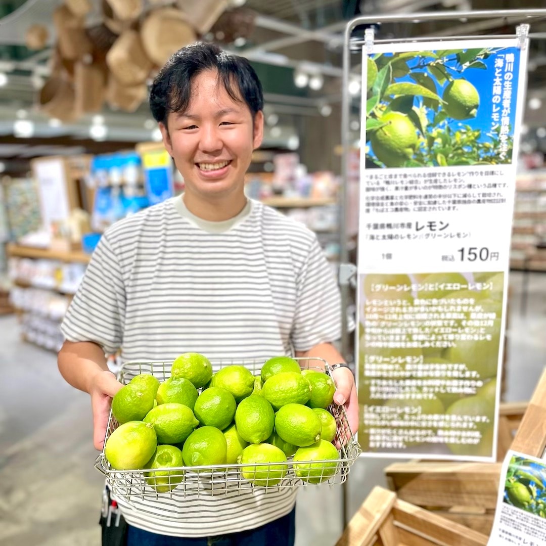 00-メイン