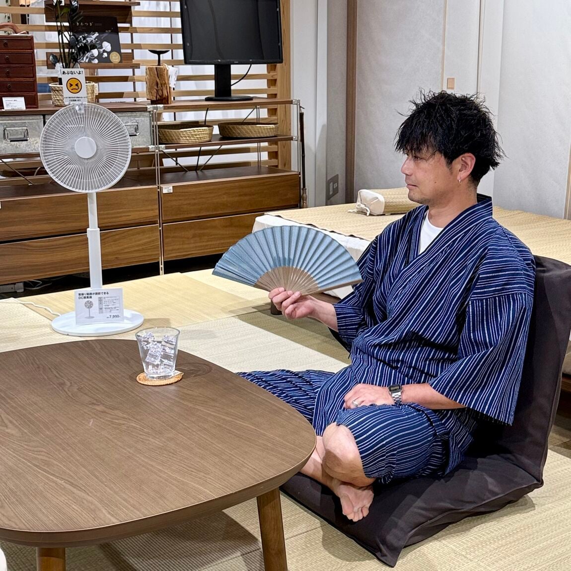 甚平