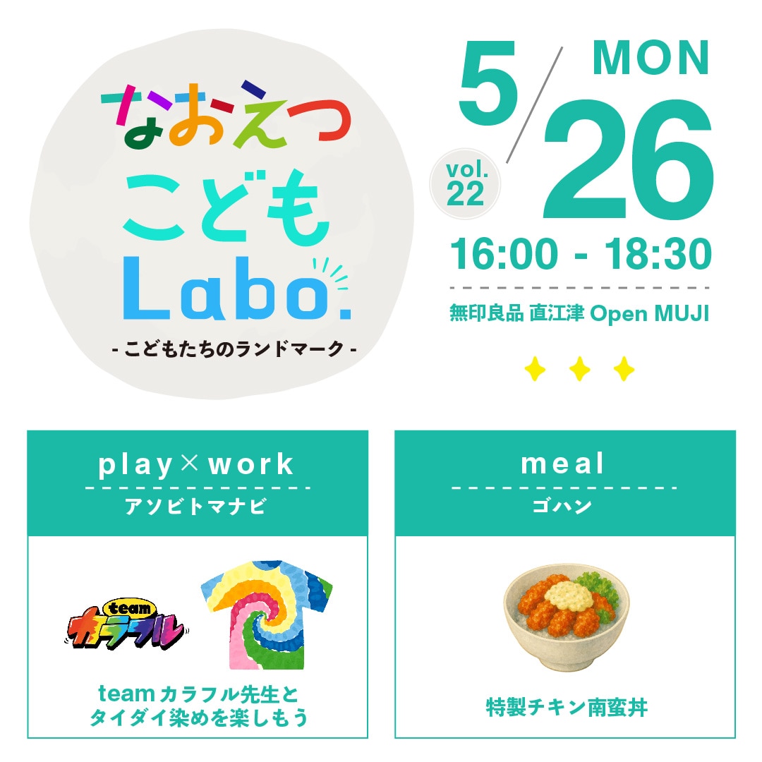00-メイン