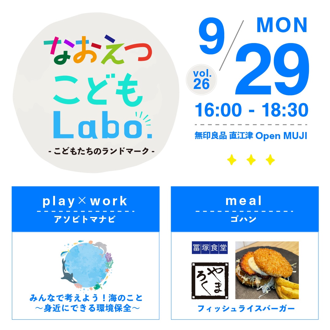 00-メイン