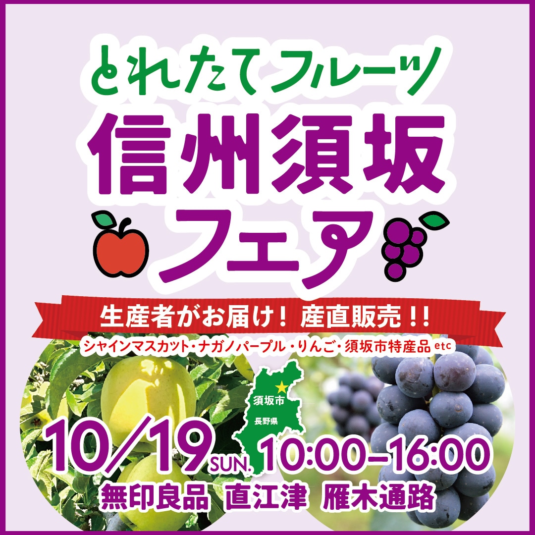 00-メイン
