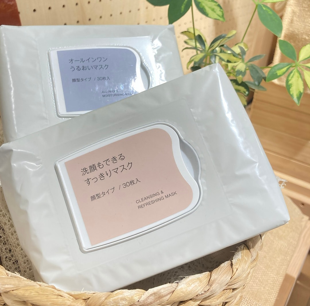 洗顔もできるすっきりマスクの画像