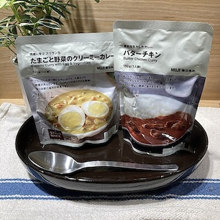 【500宇都宮パセオ】「暑い地域に学ぶカレー大試食会」開催のお知らせ