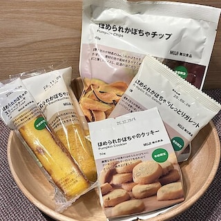 【500宇都宮パセオ】ほめられかぼちゃを使ったお菓子のご紹介