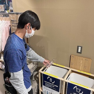 【無印良品500宇都宮パセオ】ReMUJI WEEK 1月9日|金|－2月9日|月|開催します