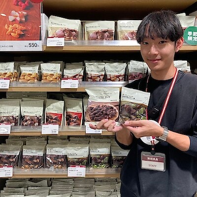 【無印良品500宇都宮パセオ】スタッフのおすすめ｜寒い季節にご褒美チョコレート