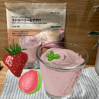 【無印良品500宇都宮パセオ】暑い日にぴったりアイスクリームでつくれるシェイクのご紹介