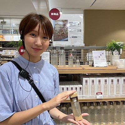 【無印良品500宇都宮パセオ】化粧水前の新習慣「発酵導入シリーズ」