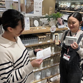 【無印良品500宇都宮パセオ】あなたに合うスキンケア見つけてみませんか