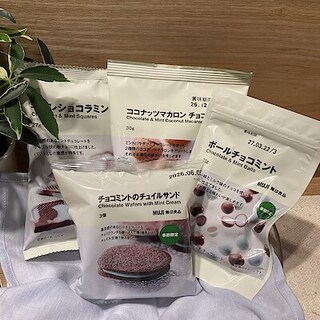 【無印良品500宇都宮パセオ】スタッフのおすすめ｜チョコミントシリーズ