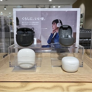 【500宇都宮パセオ】音を楽しむ無印良品のアイテムご紹介