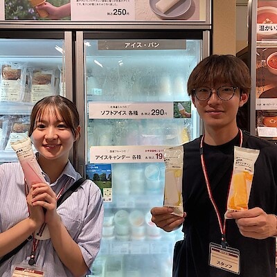 【無印良品500宇都宮パセオ】暑い日に食べたい国産フルーツのアイスキャンデー