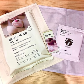 【無印良品500宇都宮パセオ】スタッフのおすすめ|桜のシリーズ