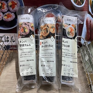 人気商品「キンパ」がさらに美味しくなりました。