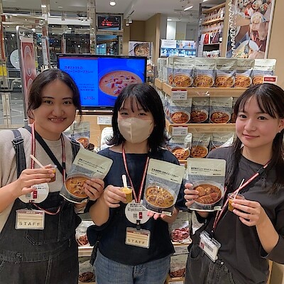 【無印良品500宇都宮パセオ】スープカレー試食会のご案内