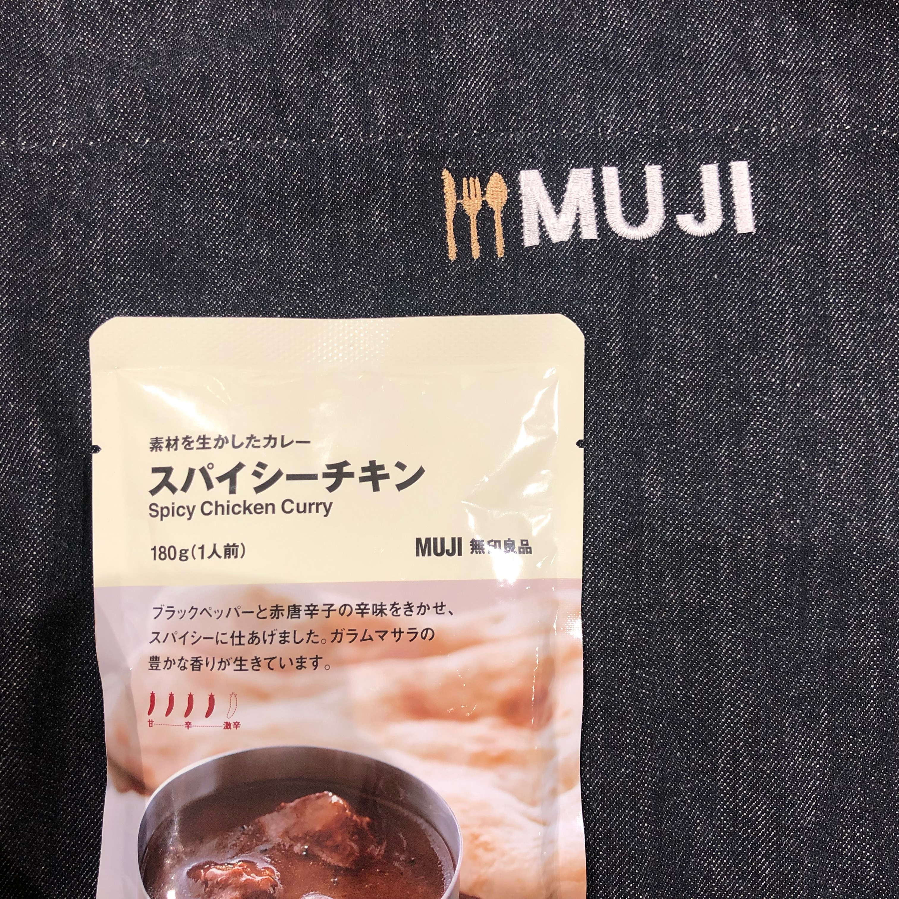 キービジュアル画像：今週のおいしいおすすめ