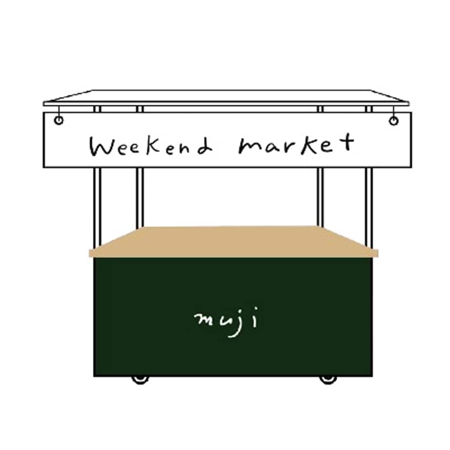 キービジュアル画像：Weekend market 6月9日（日）開催｜屋台情報