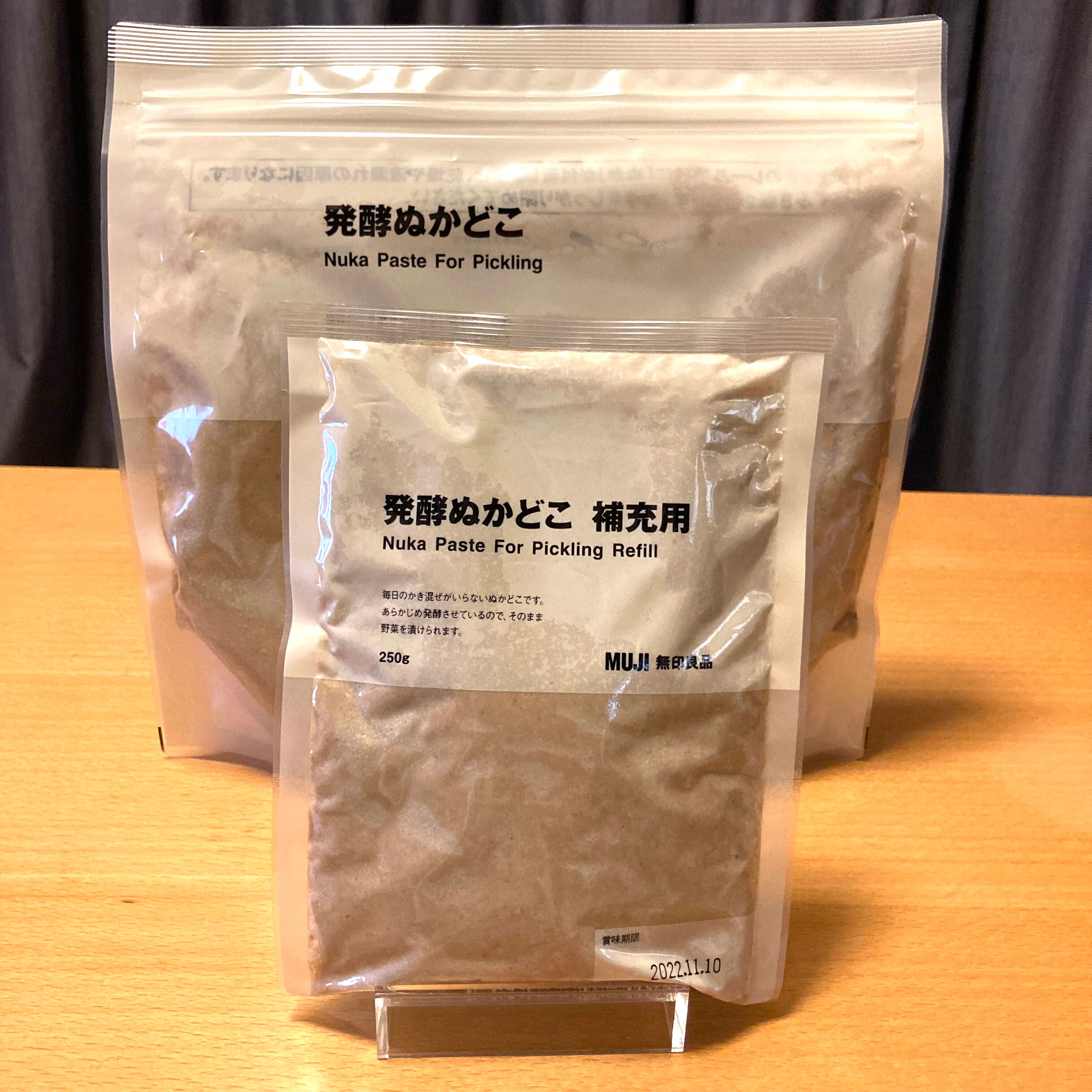 ぬか漬けを食べる