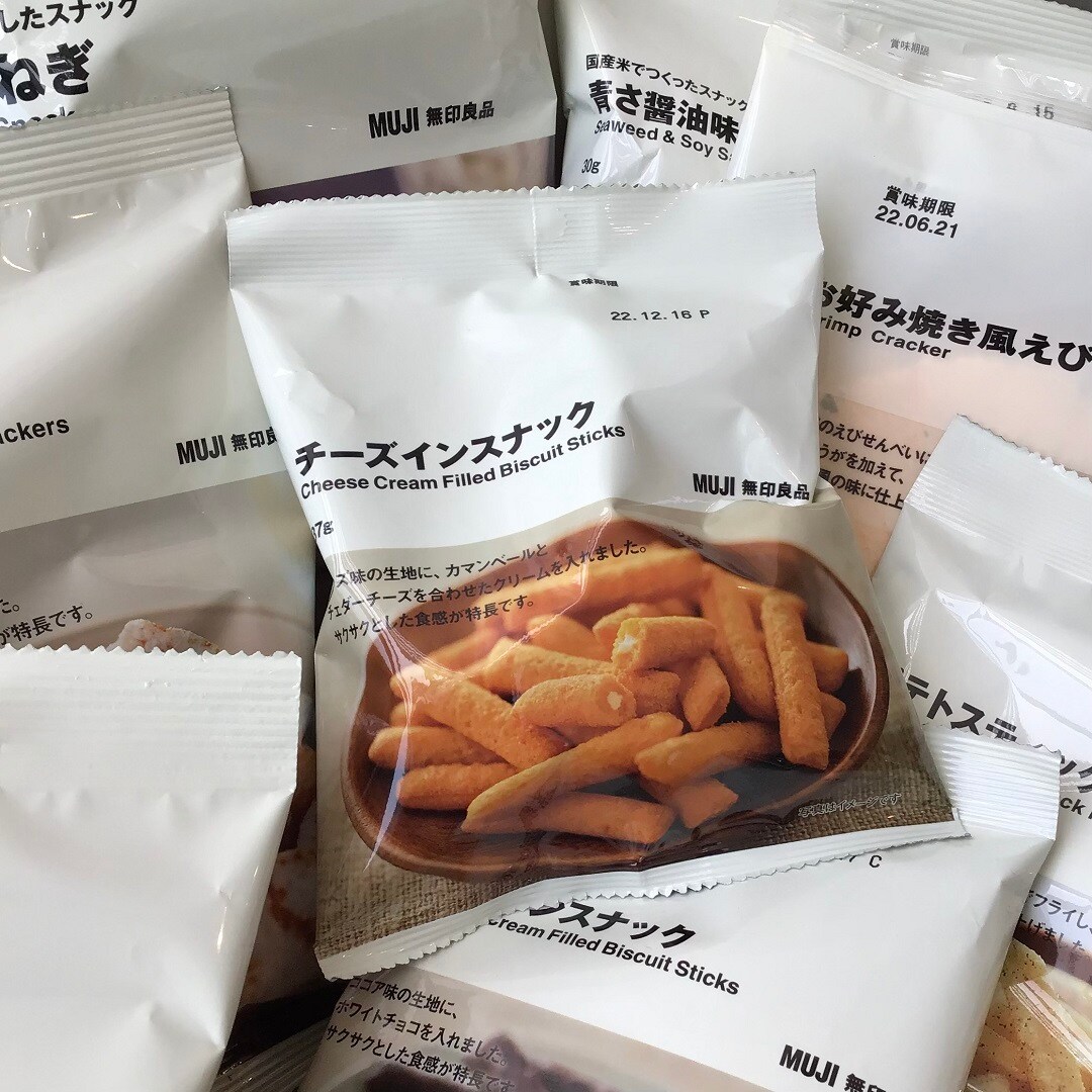 【近鉄四日市】新商品、ぞくぞく登場。｜スタッフのおすすめ