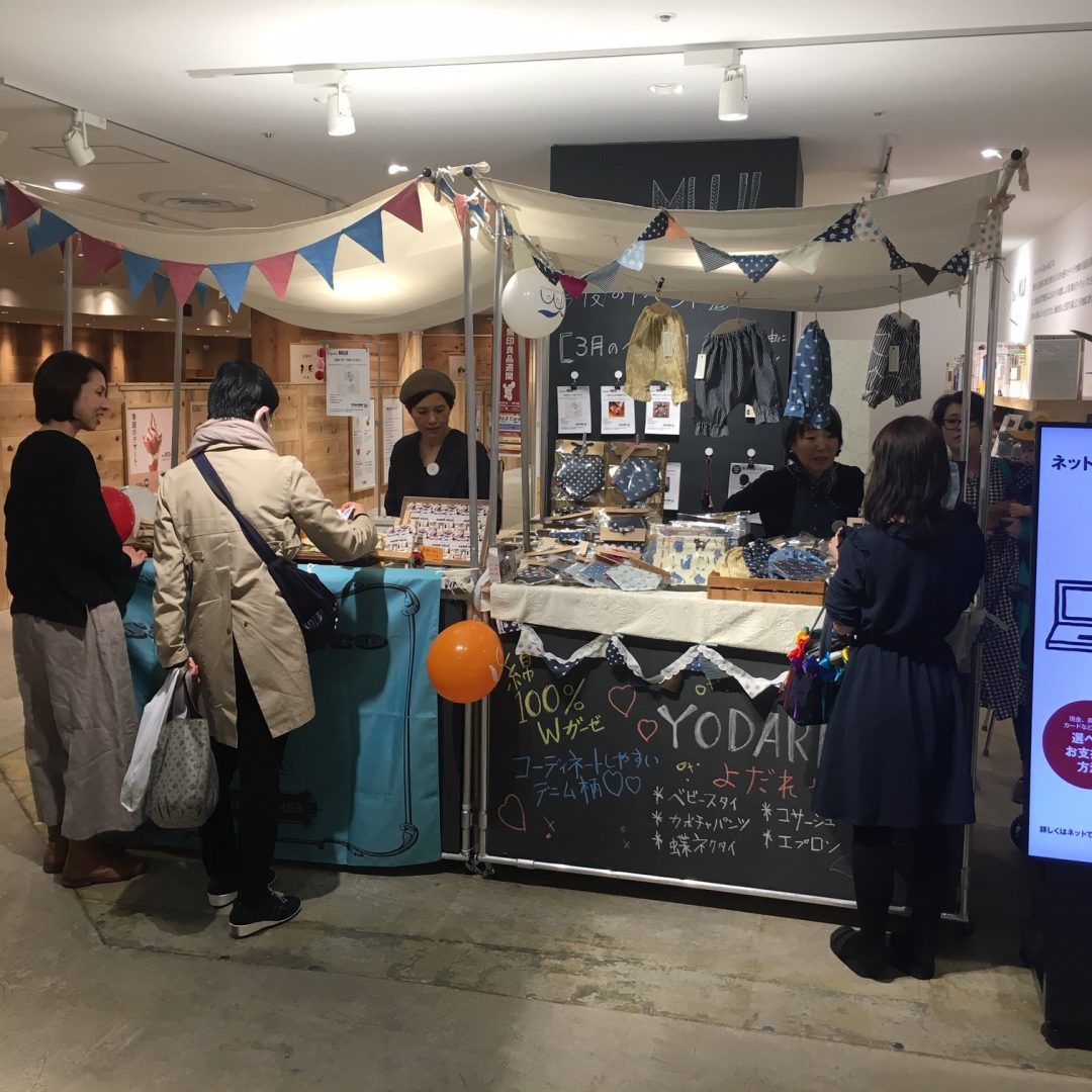 キービジュアル画像：3月24日（日）本日の屋台情報｜おすすめ情報