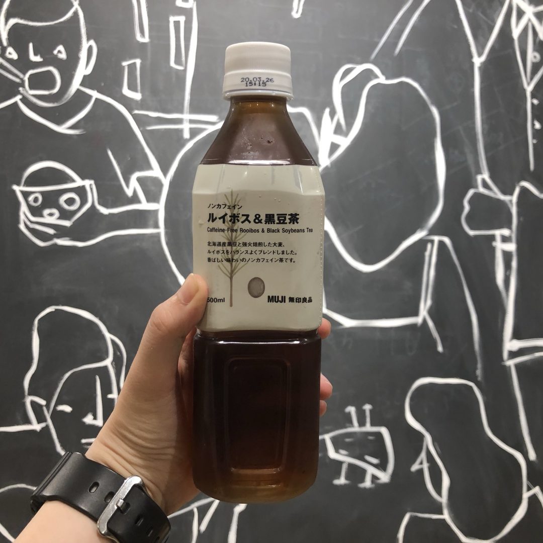 キービジュアル画像：今週のおいしいおすすめ
