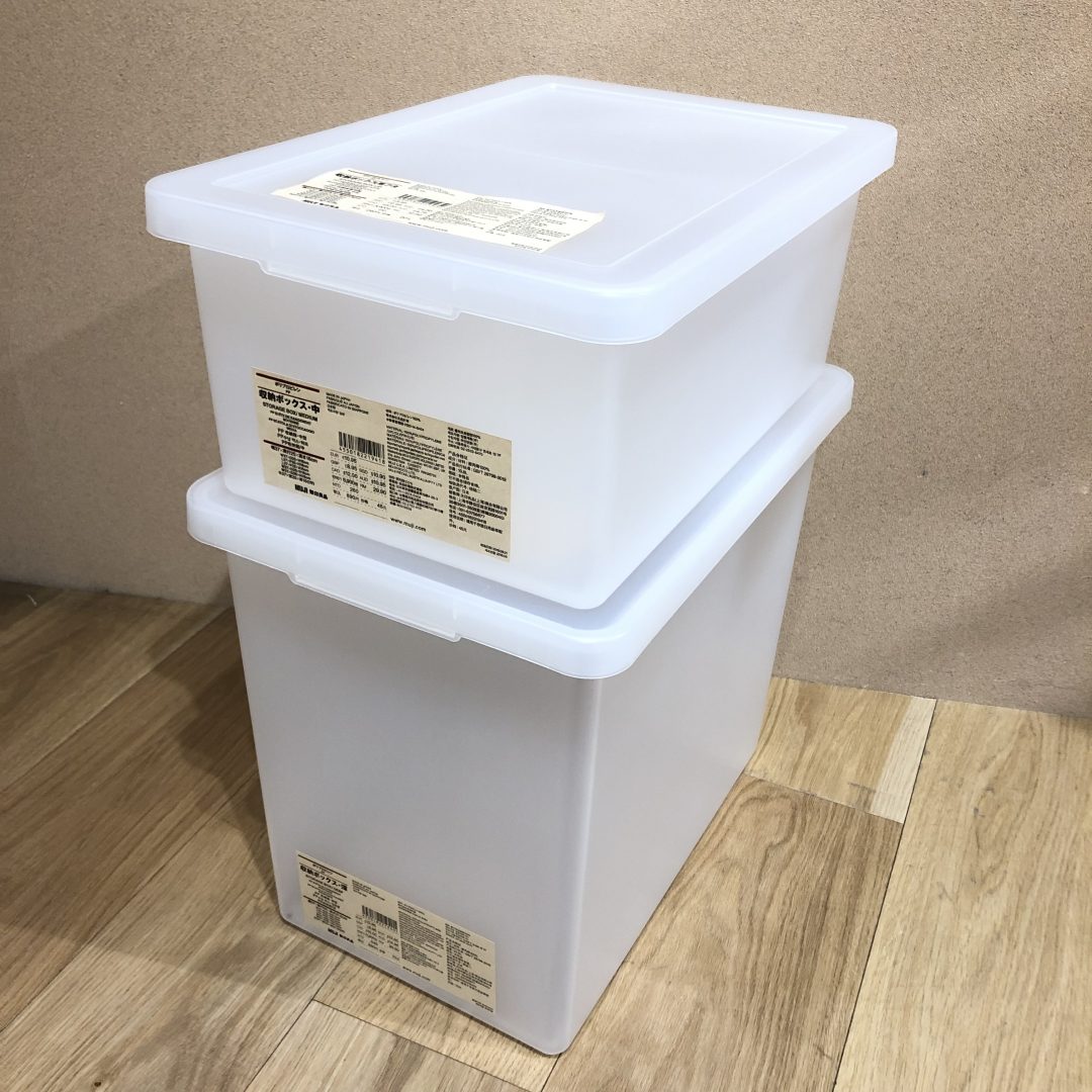 キービジュアル画像：ポリプロピレン　収納ボックス｜スタッフのおすすめ