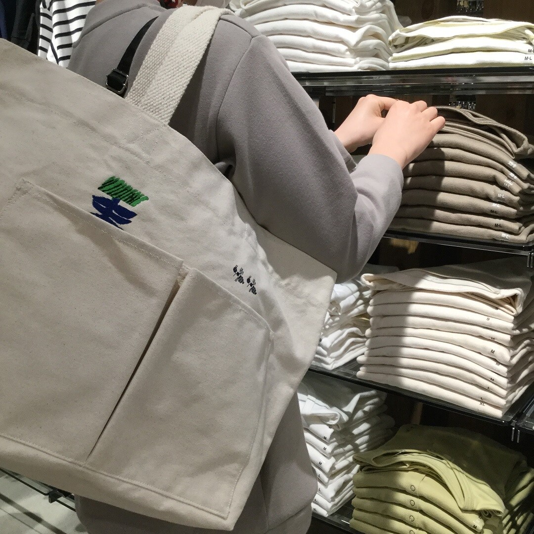 【近鉄四日市】プラスチック削減！マイバッグでお買物
