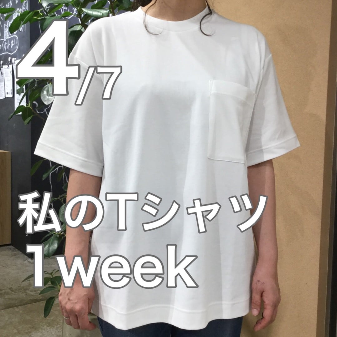 【近鉄四日市】私のＴシャツ／４日目