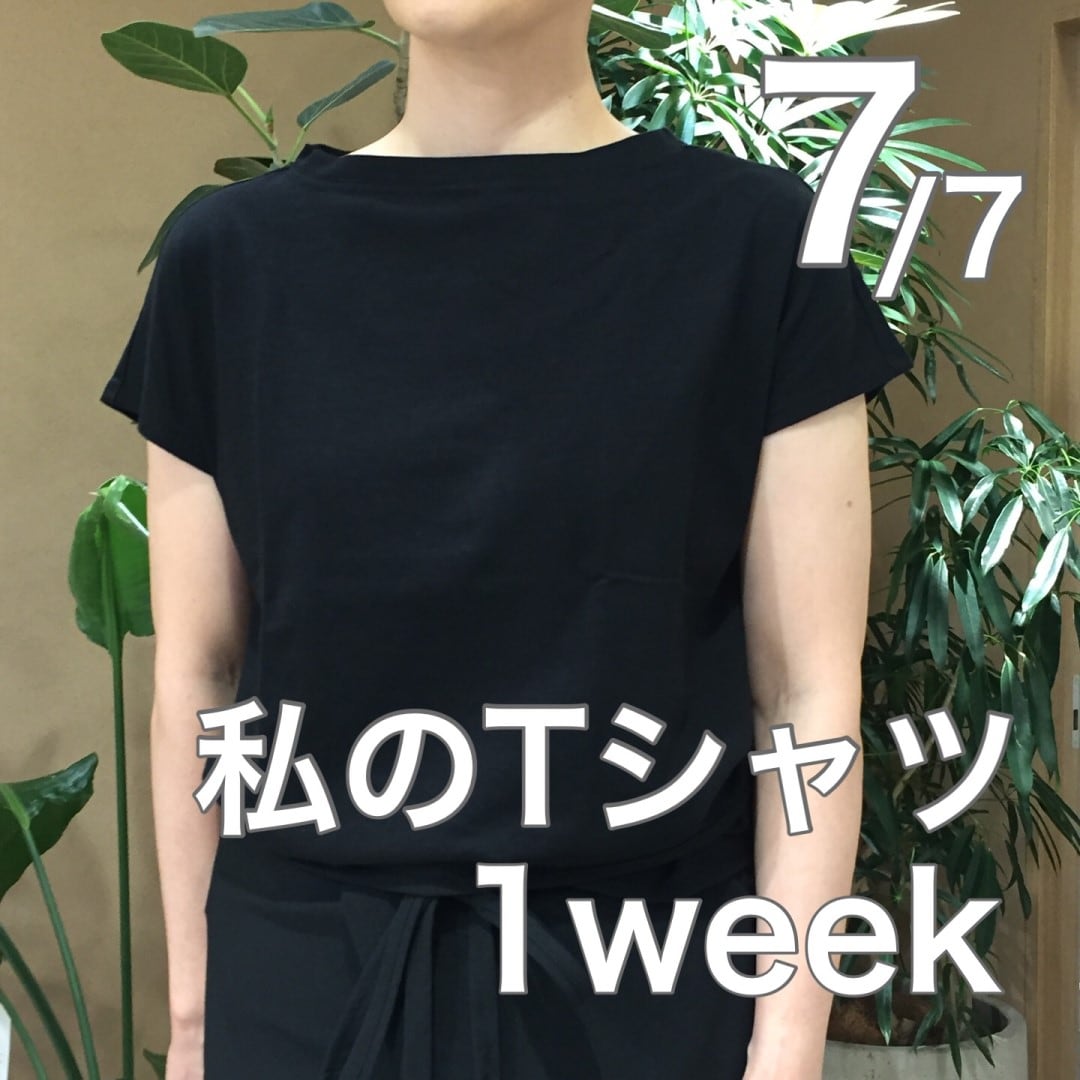 わ
