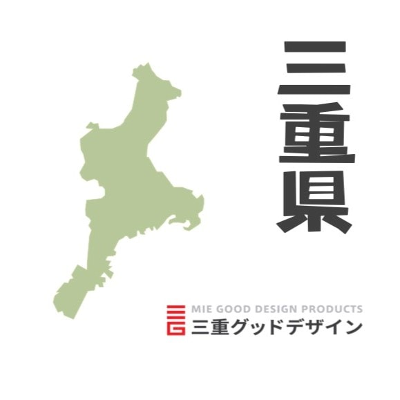 三重県