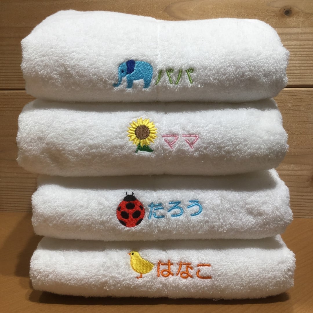 近鉄四日市】刺繍工房1月のおすすめ｜無印良品 近鉄四日市