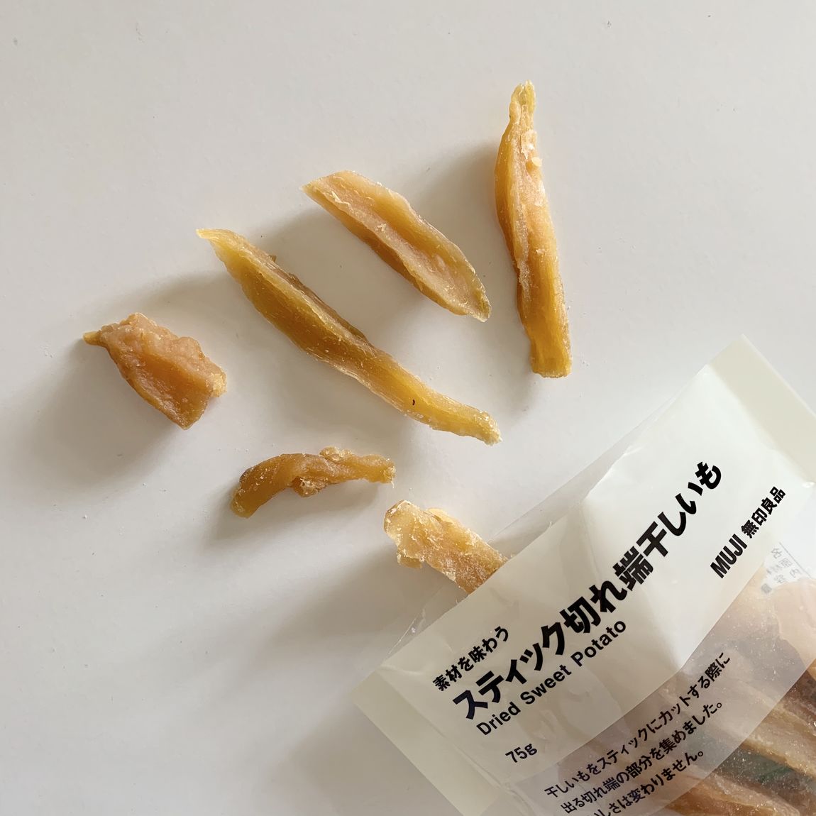 【近鉄四日市】素材を味わう　スティック切れ端干しいも｜スタッフのおすすめ