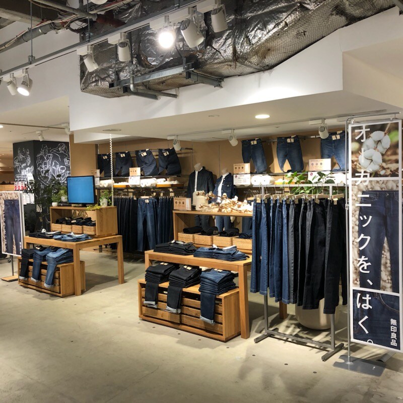 【近鉄四日市】デニムを履こう！