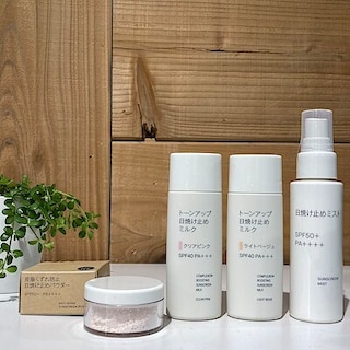 【近鉄四日市】新商品　日焼け止めシリーズのご紹介