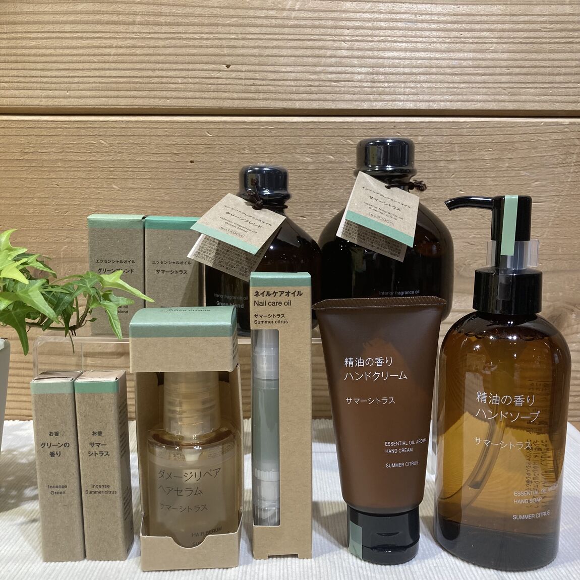 【近鉄四日市】