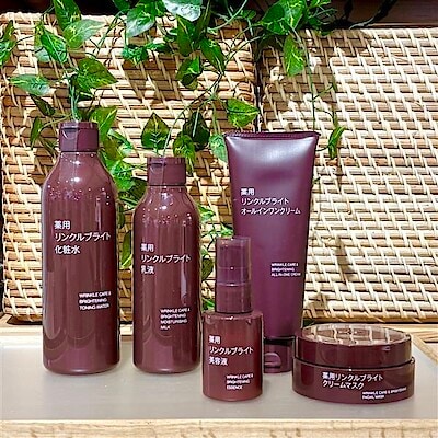 薬用リンクルブライト美容液 | 無印良品