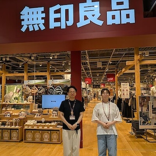 【イオンタウン津河芸】新店オープンにつきオープニングスタッフ大募集！