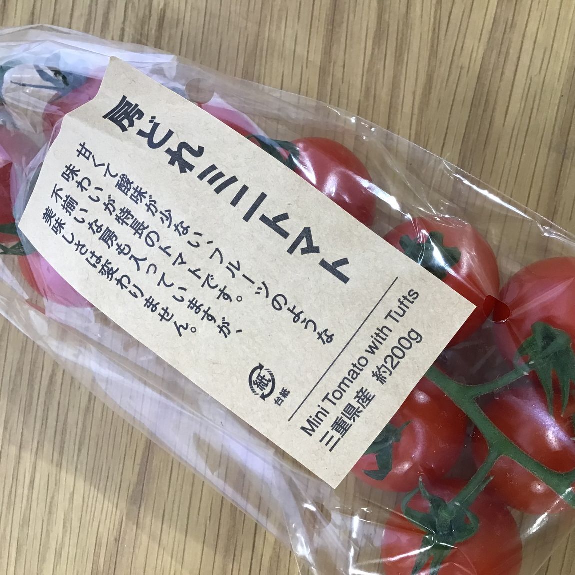 【近鉄四日市】今週も入荷してます。｜入荷のお知らせ