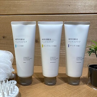 【近鉄四日市】新商品　植物発酵　ヘッドスクラブのご紹介