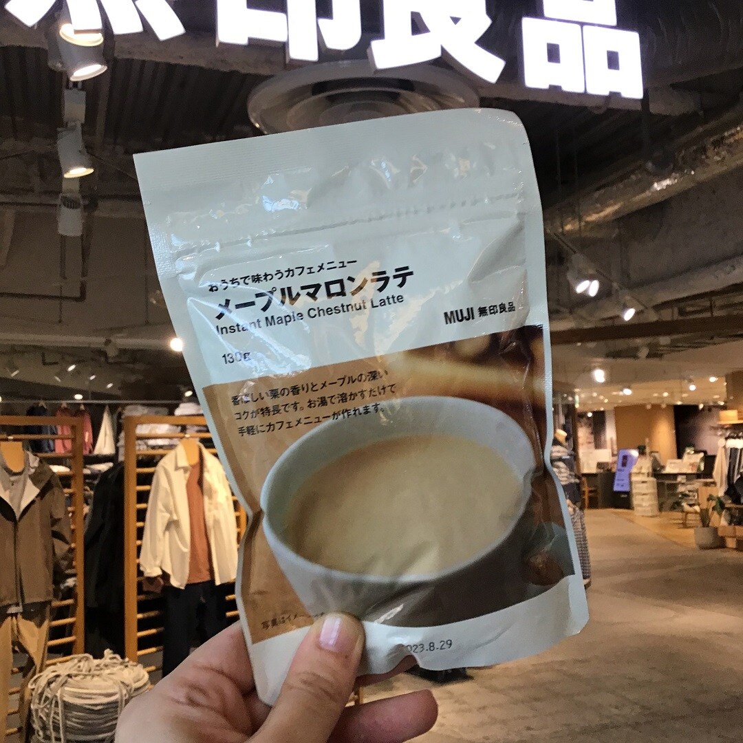 【近鉄四日市】栗の季節がやってきました。｜スタッフのおすすめ