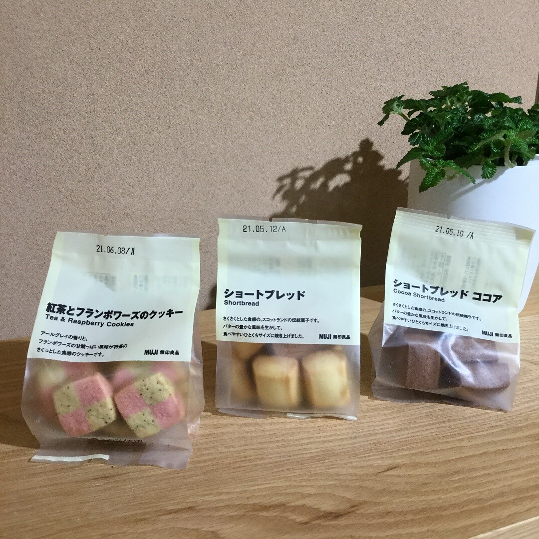 【近鉄四日市】スタッフのおすすめ｜世界菓子　新商品